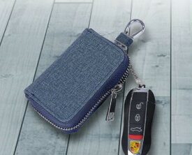 スマートキー 電波遮断ケース 電波遮断ボックス リレーアタック 対策用 キーケース キーボックス 高級車盗難防止（小型キーケース）