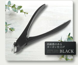 jbp[^ܐ؂ lCjbp[ ܂₷   ό` Ep ߐ؂ ߂ c؂ ubN Vo[  v[g