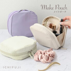 化粧ポーチ メイクポーチ 小物入れ 大容量 可愛い 小さい ポーチ 大きめ かわいい おしゃれ トラベルポーチ コンパクト 大人っぽい 縦型 収納 自立 シンプル 韓国 バッグインバッグ