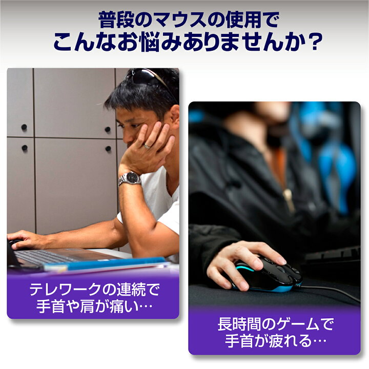 楽天市場 300円offクーポン 楽天2位獲得 マウスパッド リストレスト マウスパット 手首 手首サポート クッション 大型 手首 軽量 リストレスト 人間工学デザイン ハンドレスト 疲労軽減 アームレスト シンプル ズレにくい ふんわり低反発 1000円ポッキリ 送料無料