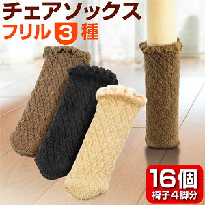 t`FA\bNX 16 4r Zbg ֎qrJo[ ֎q   Jo[ CX  r Ȃ ʂȂ ~ C t[O   LY  h~ ی h Lbv 1000~|bL 