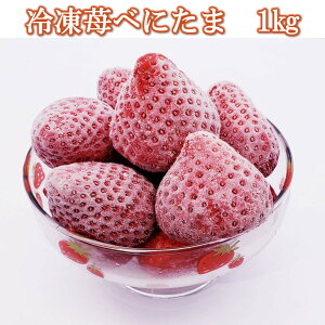 y_ƒzⓀ䕂ׂɂ܁@1kg@Hp@ Ⓚ@