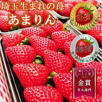 画像はWEBサイトのOGPタグから引用しています