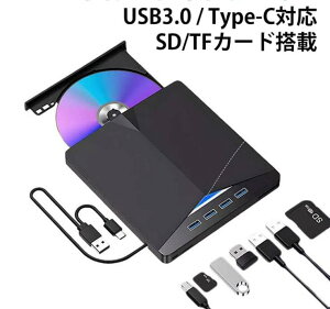 7in1�O�t���h���C�u �O�t�� DVD CD �Đ� ���� �ǎ� �h���C�u �O�t���h���C�u �y�� ���^ B TF�J�[�h�X���b�g �����^�� ���� �É� DVD-RW �̕i�̂ݑΉ���