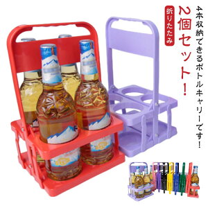 {gP[W C{g 2Zbg  {gLA[ 4{p r[r ܂肽 2Zbg r hNbN [֗ {gP[W p[eB[ AEghA