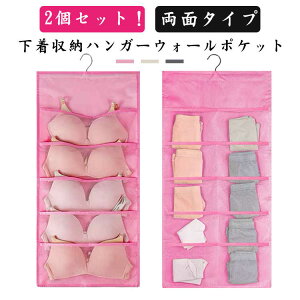 EH[|Pbg ݂艺[ Ǌ| OK 2Zbg Ǌ| [  uP[X 24|Pbg ȃXy[X nK[ 2Zbg ߗ [{bNX d؂ [ ǔ^h~ 