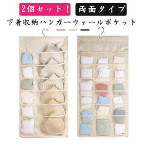 [ 2Zbg nK[ ߗ 2Zbg d؂ EH[|Pbg 30|Pbg ݂艺[ OK Ǌ|  uP[X 2Zbg [  d؂ [{bNX  C [ 