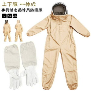 ㉺ Ȃ XYI n`h앞 Ih앞 ̎ tFCXlbgt Jo[I[ ی쑕 h앞 {IpIh앞 ƕ Q쏜 悯 ƕ vh앞 K[fjO 