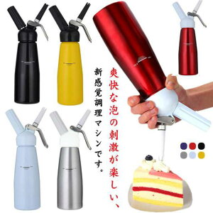 A~ [X A̖A \[_[J[ GXXp[NO َqp A~ N[i o 500ML Y_[J[ Lb`ObY  ٓ