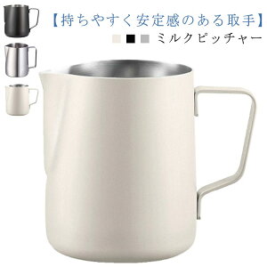 ~NWO ڐt ~NtH[}[ 350ml tH[~Np XeX ~N}O ~Nsb`[ ~NWO 600ml ~NAĊWO hNsb`[ ϔM ubN 