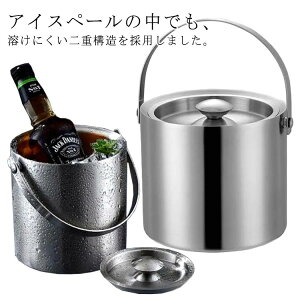 XeX ACXy[ ACXoPbg Zbg CN[[ Ɩp v[g ۗe ^d 304XeX nɂ VpN[[ Mtg ACXoPbg 2.0L  