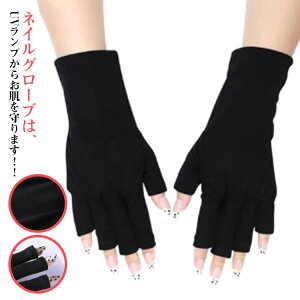 O[u lCA[g 5g UVJbg lC ̍b UVJbg w wPA lCc[ O rJo[ Zt  lCpi lCPA lC w ֗ObY ̍b O΍ 