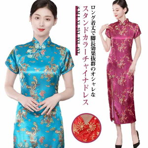 tH[}s[X  `Ci  O`CihX hX OhX ԕ `CihX s[X QXgߑ hX s[X O p[eB[hX RX