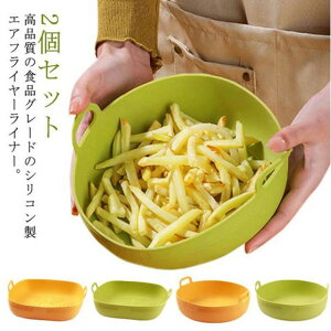 I[u GAtC[ }bg VR NbLOV[g M gC mtC[ ^ GAtC[p 2Zbg VR Lb` VRCi[ GAtC[ VՂ~