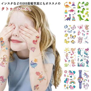 LbYp ^gD[V[ {fBXebJ[ 킢 qǂ t@bVV[ 12Zbg {fB[V[ LbY j̎q ̎q Jt l jR X  LbYp vZ