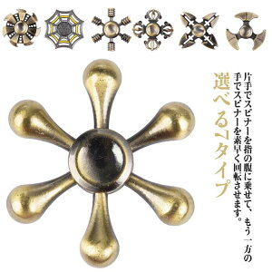 Xsi[ Iׂ7^Cv w ] Xsi[ Iׂ7^Cv tH[JXߋ   XgX nhXsi[  w łǂł y ^ w悱܃Xs