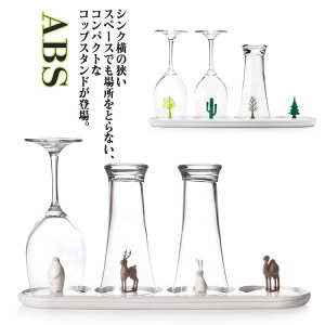 }OJbv ؂g[ OXX^h RbvX^h؂X^h ؂ Rbv Lb`[ ؂}bg OXu ؂}bg }OX^h VN ؂g[ ؂ 