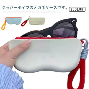 Kl ዾP[X ዾ Wbp[ o| ^ KlP[X VR ֗ \tg  X [ TOXP[X ho y RpNg KlP[X h t@