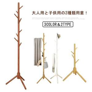 R[gnK[ qp Xq| p Jo[ R[g| ΂| X |[nK[ |[nK[ Xq ؐ|[nK[ nK[bN X^h ؐ|[nK[ n