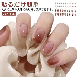 lCA[g J[lC \lC 2Zbg lC WFlC \邾ȒP ZtlC lCV[ ؍  2Zbg lC`bv lCXebJ[ O LL 24Z