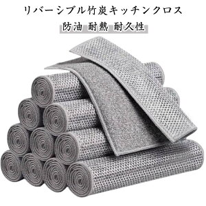 h o[Vu ⎅ ʎgp z ȒP  ӂ ϔM C[ӂ ϋv H 20Zbg JԂgp |Y   Lb`NX Lb`G 