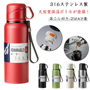 1160ml e 820ml 420ml 1980ml 1680ml   ۉ 1360ml RȂ XeX{g @r  }O{g 620ml t L ۗ Rbvt l q ̎q j̎q ʋ ʊw AEg
