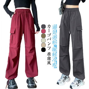 fB[X EGXgS J[Spc Y  ~^[ Chpc  h ڐG⊴ gbLOpc 傫TCY  X|[cEFA   UVJbg |Pb