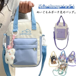 ɃobO ~j  y V_[ 2way V_[obO  ɃobO ʂ݃|[` V_[ obO pr e Oo [obO |Pbg K[Y  o