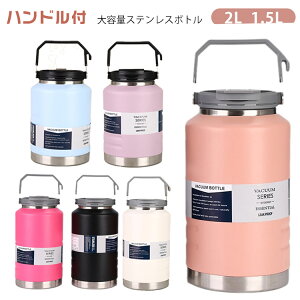 ۗ X|[cWO q 2L 1.5bg 2bg e l ۉ ^d\   nht Xg[t }O{g X|[c{g  ^fM XeX{g L 