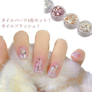 LL lCp[c DIY P[X Ob^[  WG[p[c | nhCh lCA[g y4FZbgz lCp[c XpR[ Ob^[ WFlCpi l