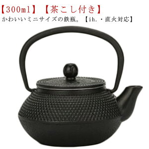 ih ~j S SPg Sr 300ml  Pg  ihΉ  J S⋋ e A  t S}{ ĕt ~j Sr S r S₩ hbg ~j Ce