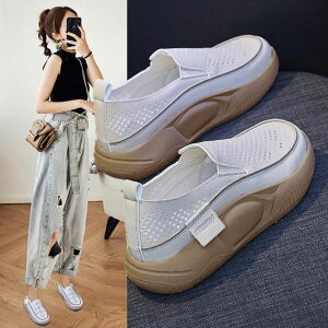 Xb| L RtH[gV[Y O fB[X Xj[J[ U[ v [Jbg JWA 20 30 40 50