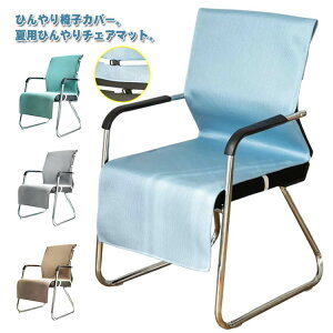 ̌^ _CjO`FA ֎qJo[ `FAJo[ n ȒP ʁwt֎qJo[ `FA}bg Ђ}bg ֎qpV[g ⊴ Vv bV `FAJo[ e̓St 