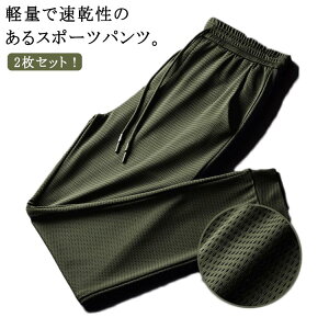 ڐG⊴ `mp Xgb` Y ⊴pc  ACXVN 2Zbg ⊴ Y X|[cpc bVf T}[pc  z Lk i WK[pc XEFb