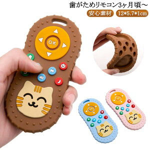  oh R ނ V HiVR  0 \tg sN oYj ₷ Sf x[r[͂ 3Ώ ͂    R[q