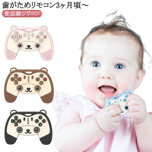 R ނ oh V  HiVR ͂ \tg  Sf  ₷ oYj x[r[͂ 3Ώ 0