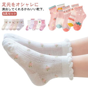   qC WjA  w LbY \bNX \bNX qp q ̎q   bVC  N[\bNX   C ԕ w ėp C 