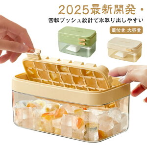 X  X{bNX  Wt ACX{bNXt Xe X@ 2i XGꂸɃg[]ł ƒp e 60 pX XGꂸɃg[]ł 56