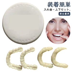   CX^gꎕ ` t   Jo[   ȈՂΎ ㉺Zbg ɂԂ ȒP y ΂    ꎕ ō j
