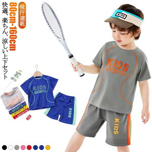 X|[cEFA q ㉺Zbg z  n[tpc [EGA ĕ  LbY ̎q tVc   WjA  _X ZbgAbv ĕ pW