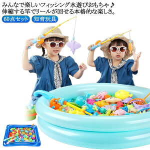 60_Zbg eqvCQ[ Q[ ނ肨 v[t V tBbVO }Olbg Q[ C ނ  mߋ q j̎q ̎q v[ V  