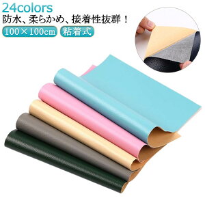24color \郌U[  \t@[ CV[g \郌U[ tFCNU[ S 唻 nhCh  tFCN \郌U[n ֎q \t@C \郌U[ |  ڒV[ n 