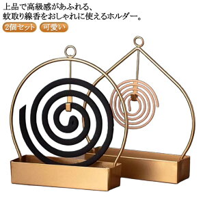  z_[ ݂艺 킢  Ƃ   u JCC P[X z_[ P[X 2Zbg ጭ 