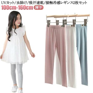 Xpbc MX _X z ڐG⊴ X|[c 2g ėp  Ci[ 10 WjA t  UVJbg Vv u₩ z  ̎q j̎q Ђ K[Y q 2