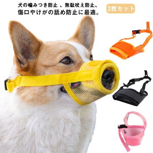 rߖh~ ̌ 2Zbg p}Y g~O ݕȖh~ EHh~ LYȂ bV 2Zbg }WbNe[v ʖih~ e O[~O}XN fÎp Lb