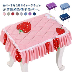 \ ʃ`FAJo[ ֎qJo[ _CjOx`Jo[ `FAJo[ Xc[p x`V[gJo[ _CjO ` XNGAXc[ Xc[Jo[ sAmx`Jo[ 