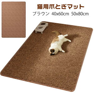 ܌}bg L ܂ƂV[g Lp܂Ƃ}bg ܂ƂV[g ߂Ƃ J[ybg  ϖ h~ 􂦂 Lp \t@[ Ƌی Lp ^s XgX uE 40x6