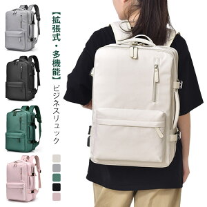 g@\t rWlXbN Y fB[X e y obNpbN bNTbN 3way @\  USB 15.6C` PC obO A4TCY @ jp ʊw ʋ o gx