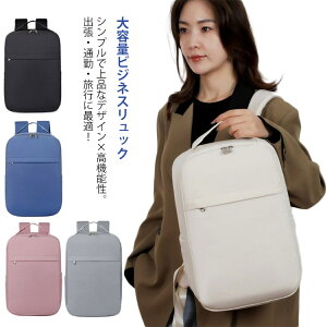 e rWlXbN fB[X sp obNpbN pcbN ΂ e y n Vv A4 14C` p\RobO PC[ h ʊw ʋΗp d ItBX 20 30 40