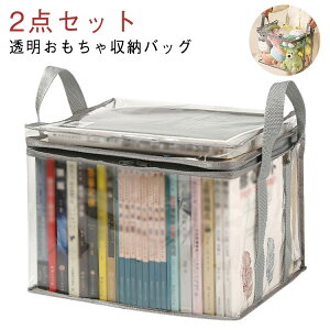 e NAP[X [ h ho g { ʂݎ[ [  Wbp[ [P[X [{bNX t ^ѕ֗ 2_Zbg 